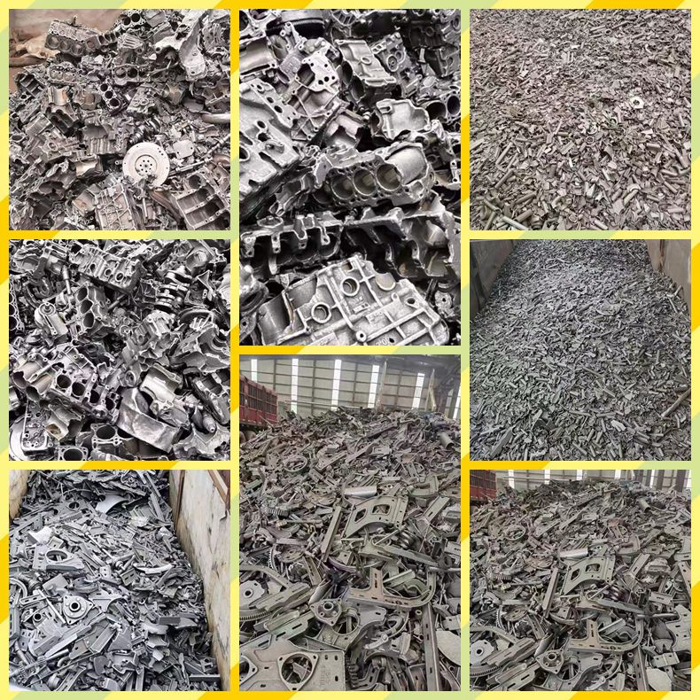 生铁破碎料.jpg